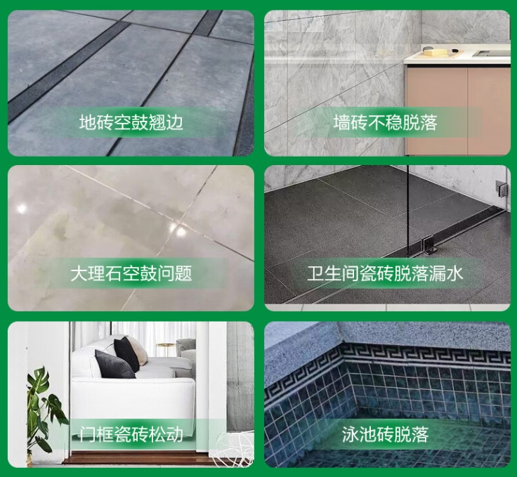 昌江瓷砖空鼓维修公司分享下旧房翻新时，原瓷砖基层处理不到位可能会导致的问题